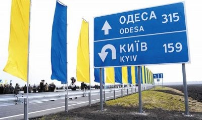 В Украине построят первый автобан: Шмыгаль рассказал, где именно