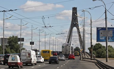 В Киеве проспект Московский переименовали в Степана Бандеры