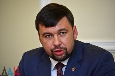 Денис Пушилин считает, что у части Донбасса есть единственный путь
