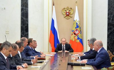 Путин проводит Совбез Путин проводит Совбез
