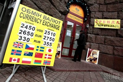 На межбанке гривна упала до 25,78 за доллар