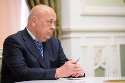 Геннадий Москаль Геннадий Москаль