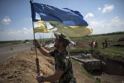 Силы АТО на Донбассе, иллюстрация Силы АТО на Донбассе, иллюстрация