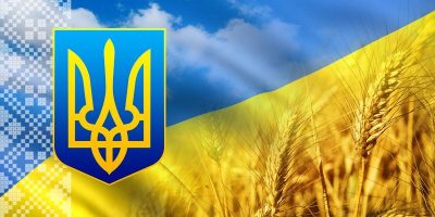 Сегодня Украина празднует 25-ю годовщину Независимости: военный парад, концерты и забег в вышиванках