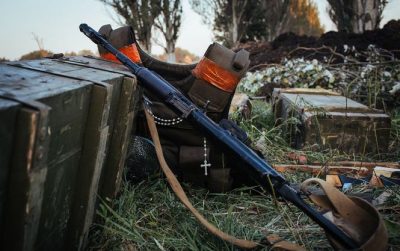 силовики, поранення, загиблі, АТО, хрестик