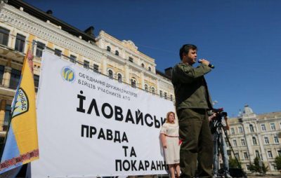 Трагедія Іловайська показала, що Путін готовий піти на що завгодно