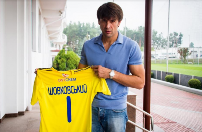 Шовковский