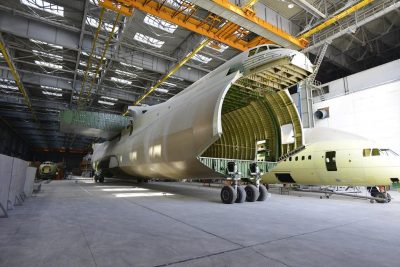 Украина договорилась о серийном производстве самолета "Мрія" по лицензии в Китае