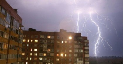 Затяжные дожди и грозы: в Украине ожидается ухудшение погодных условий