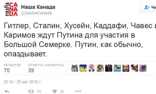 / twitter.com / twitter.com