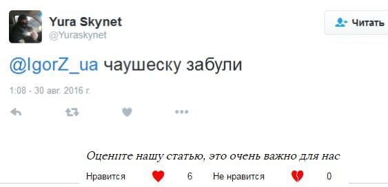 / twitter.com / twitter.com