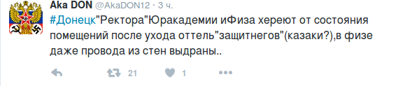 / Фото: соцсети / Фото: соцсети