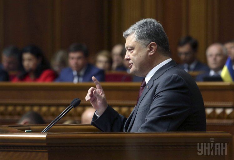 Порошенко, Рада 029 Порошенко, Рада 029