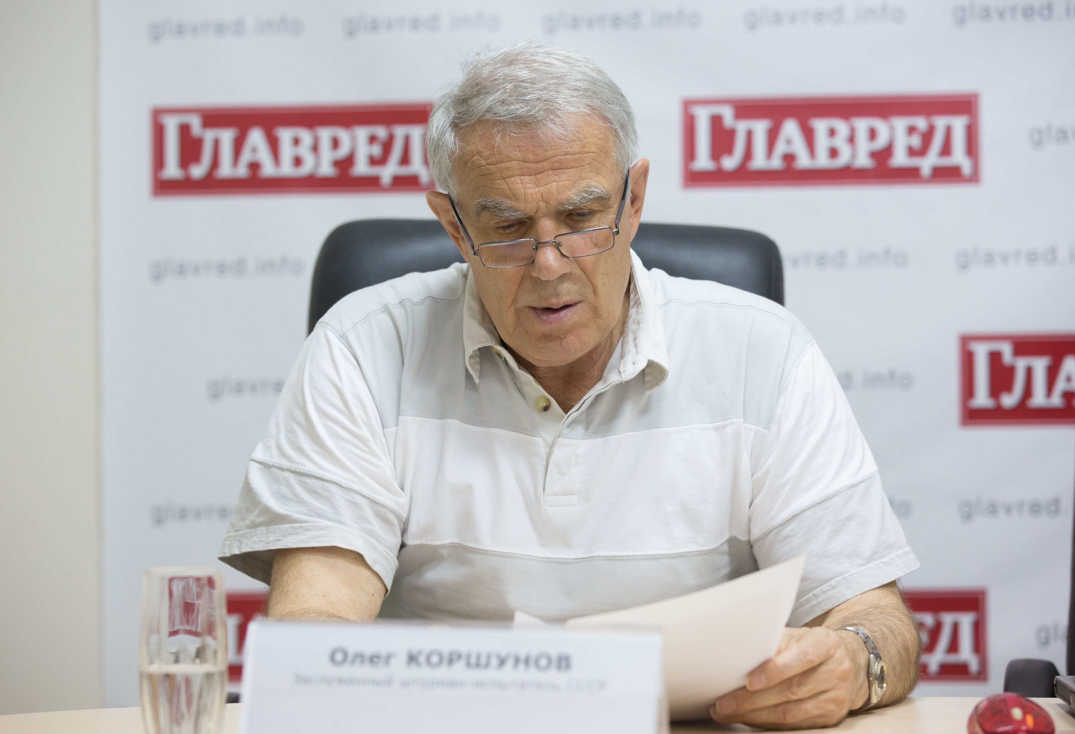 Олег Коршунов Олег Коршунов
