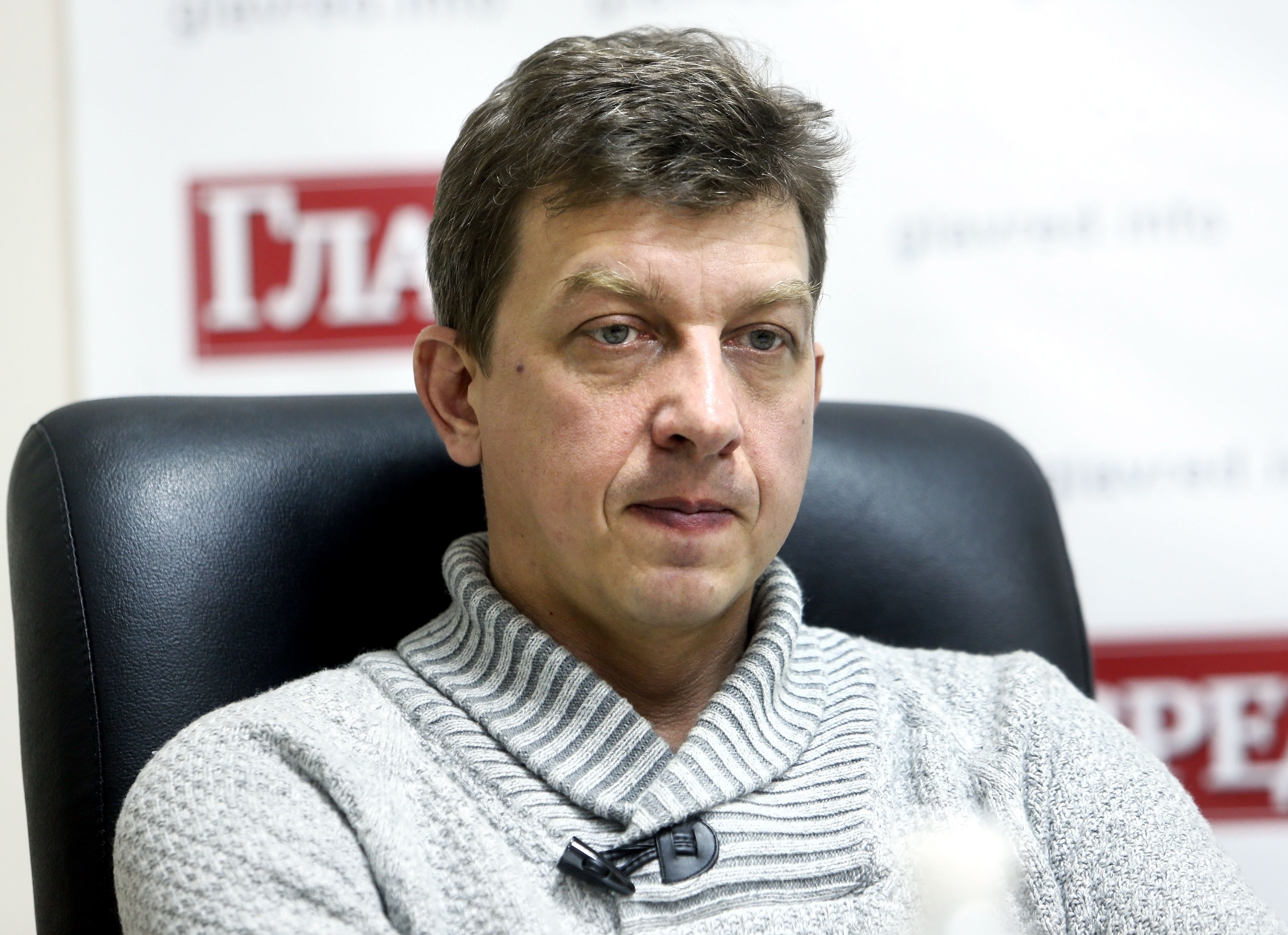 Олександр Доній Олександр Доній