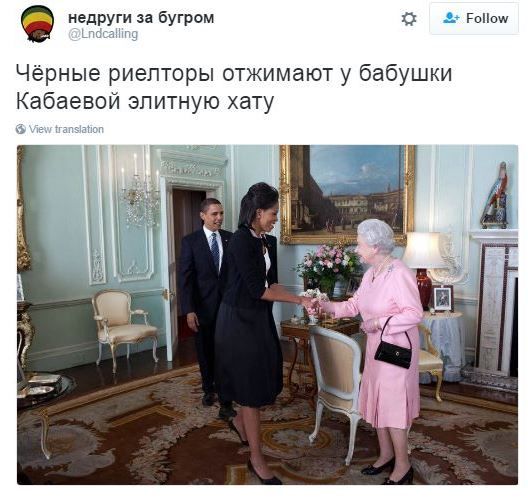 / Twitter / Twitter