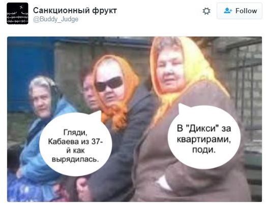 / Twitter / Twitter