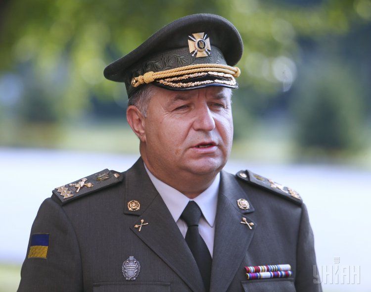 Степан Полторак Степан Полторак