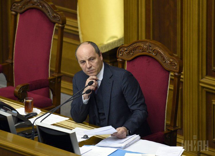 Андрей Парубий Андрей Парубий