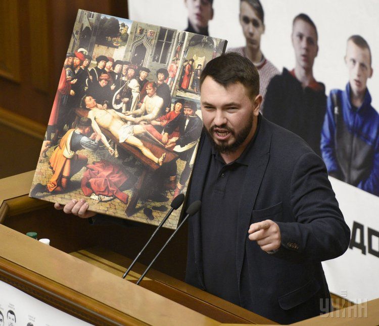 Андрей Лозовой Андрей Лозовой