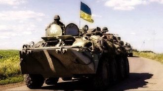 Украинские военные, иллюсстрация
