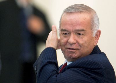 Каримов скончался на 79-м году жизни Каримов скончался на 79-м году жизни