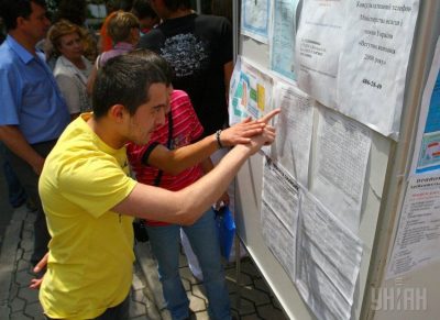 студенты, образование студенты, образование