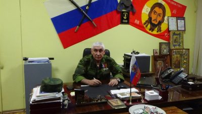 Александр Немогай (позывной Александр Немогай (позывной