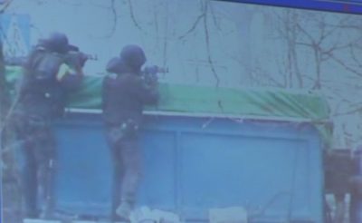 Опубликовано новое видео расстрелов на Майдане Опубликовано новое видео расстрелов на Майдане