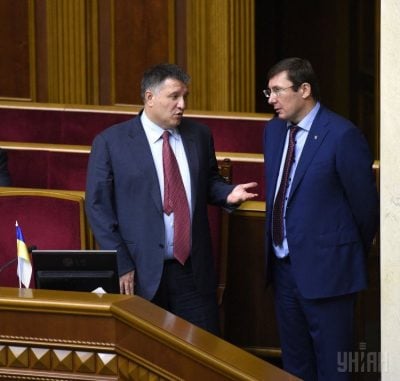 У Луценко обвинения против Авакова назвали "предметом воображения"