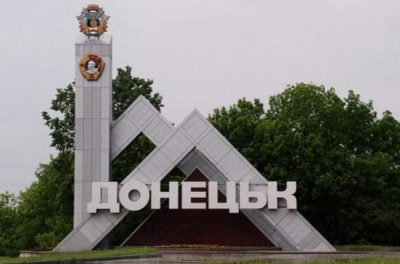 "Дешевый алкоголь и жилье": блогер советует из РФ переезжать в "ДНР"