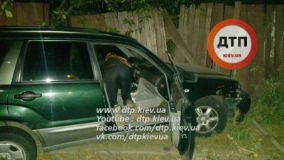 / facebook.com/dtp.kiev.ua / facebook.com/dtp.kiev.ua