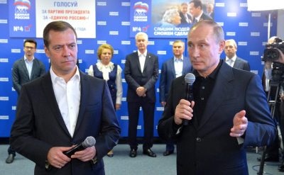 Путин, выборы, Госдума, Медведев