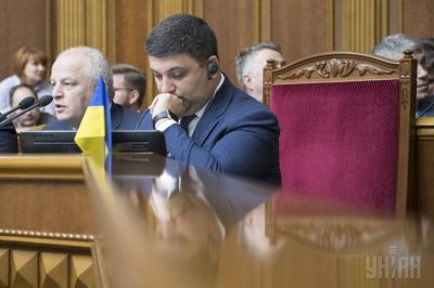 Парубий рассказал, когда Рада уволит Гройсмана