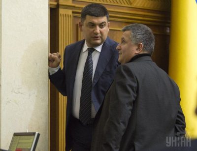 Владимир Гройсман и Арсен Аваков Владимир Гройсман и Арсен Аваков