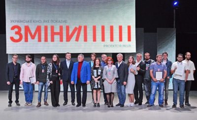 Финалисты кинофестиваля вместе с организаторами и жюри Финалисты кинофестиваля вместе с организаторами и жюри