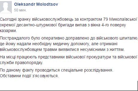 / Скриншот / Скриншот