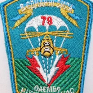 / Скриншот / Скриншот