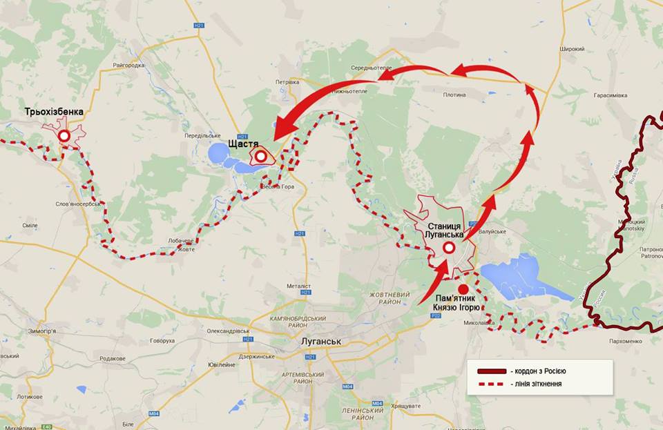 Сорванное перемирие. Что происходит вокруг Станицы Луганской?