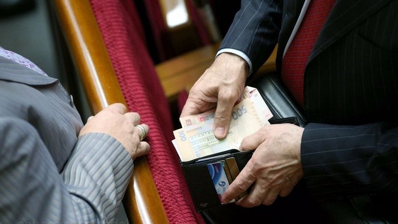 Зарплата в Україні - у Раді розповіли про підвищення зарплат Зарплата в Україні - у Раді розповіли про підвищення зарплат