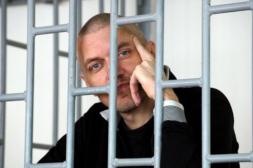 Станислав Клых Станислав Клых