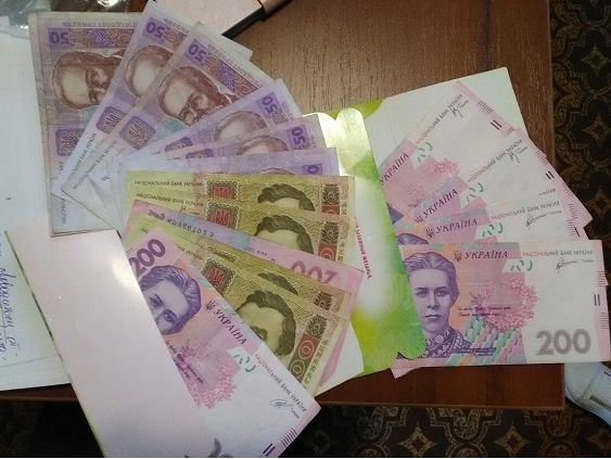 Финансы украинцев растут - и точно также растут расходы Финансы украинцев растут - и точно также растут расходы