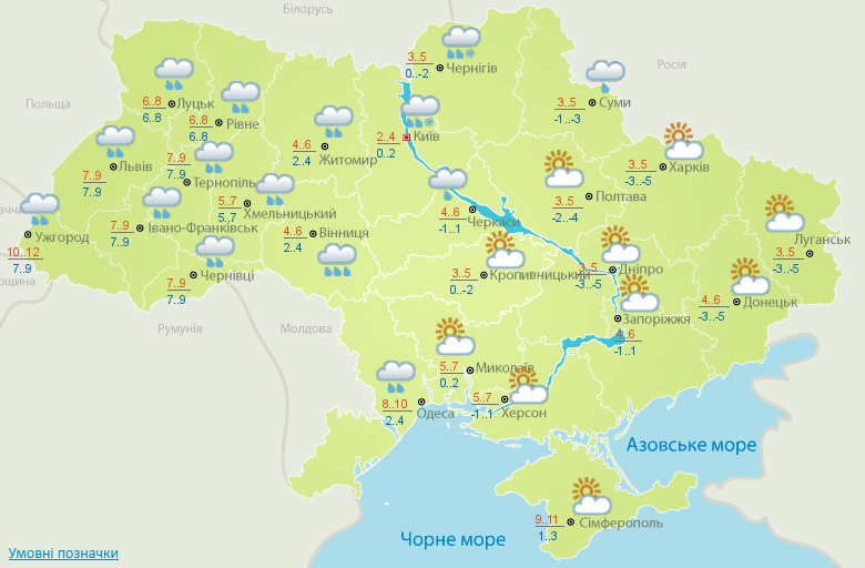 Карта Украины Карта Украины