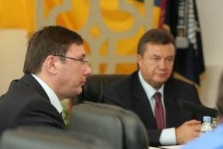 Луценко, Янукович Луценко, Янукович