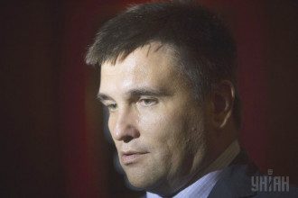 Климкин Климкин