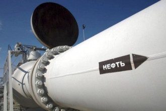 Нефтепровод