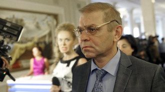 Сергей Пашинский Сергей Пашинский