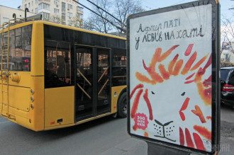 реклама, билборд, Киев реклама, билборд, Киев