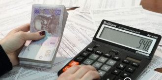 коммуналка, гривна, субсидия