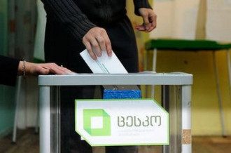 Грузия, выборы